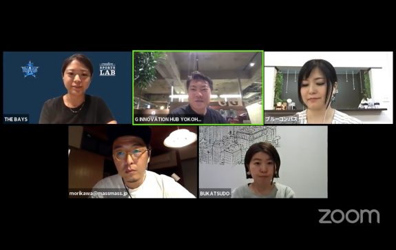 横浜で働くを楽しもう~ヨコハマコワーキング運営者座談会~に登壇いたしました