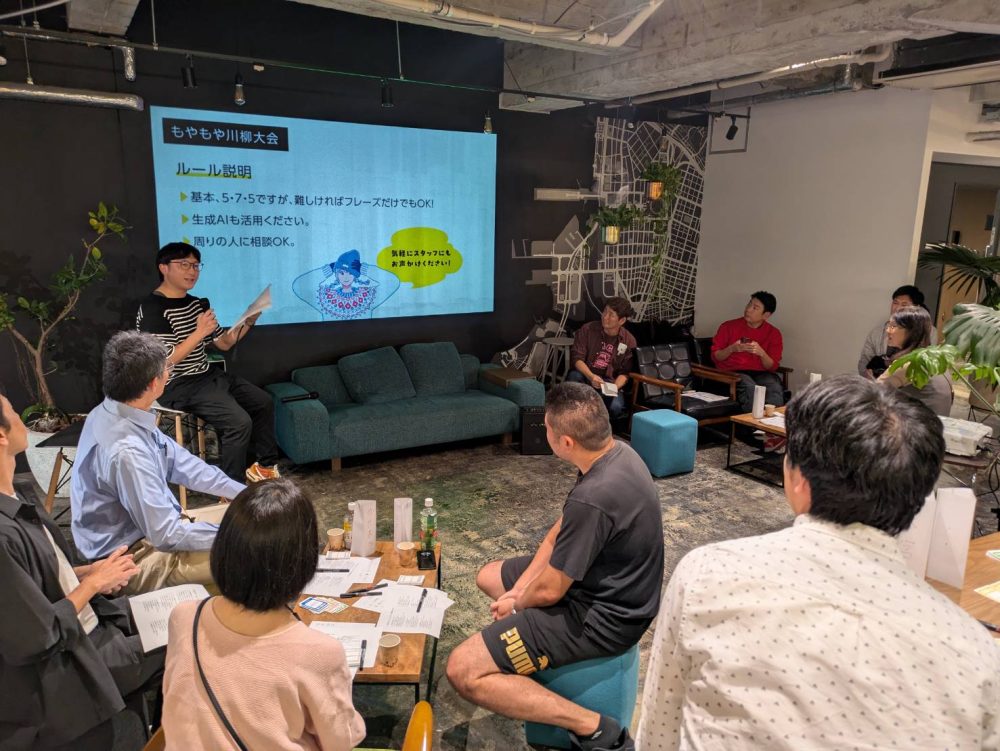 スタートアップウィークエンドのプレイベントを開催しました