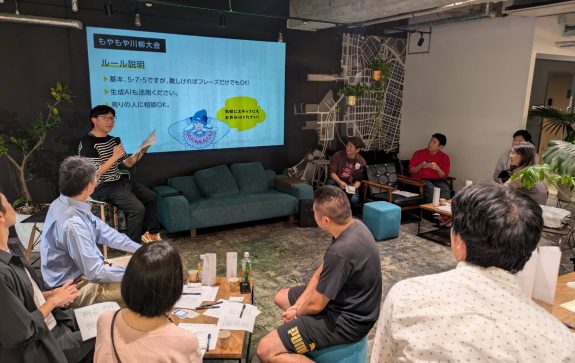 スタートアップウィークエンドのプレイベントを開催しました