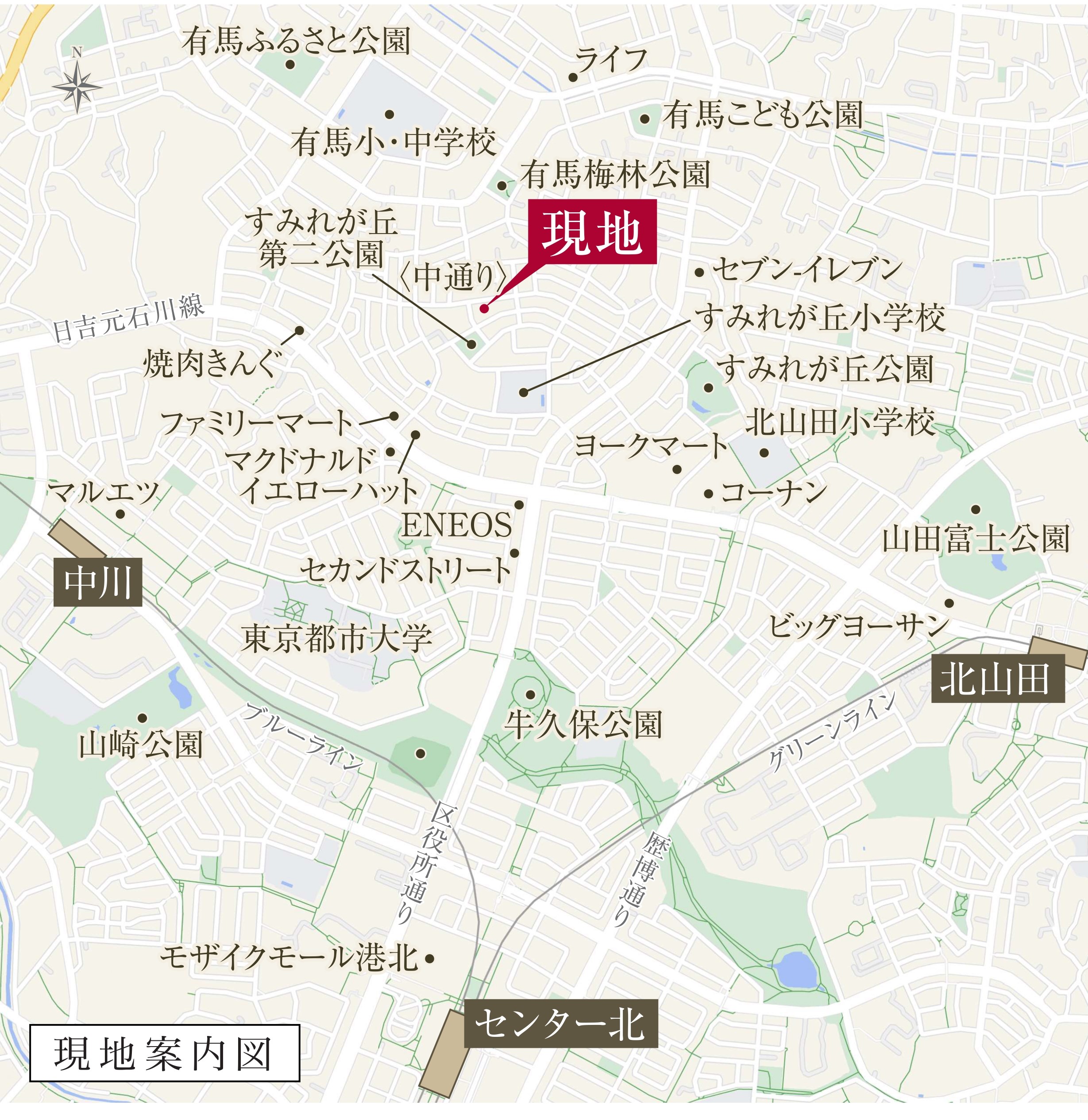 都筑区すみれが丘売地