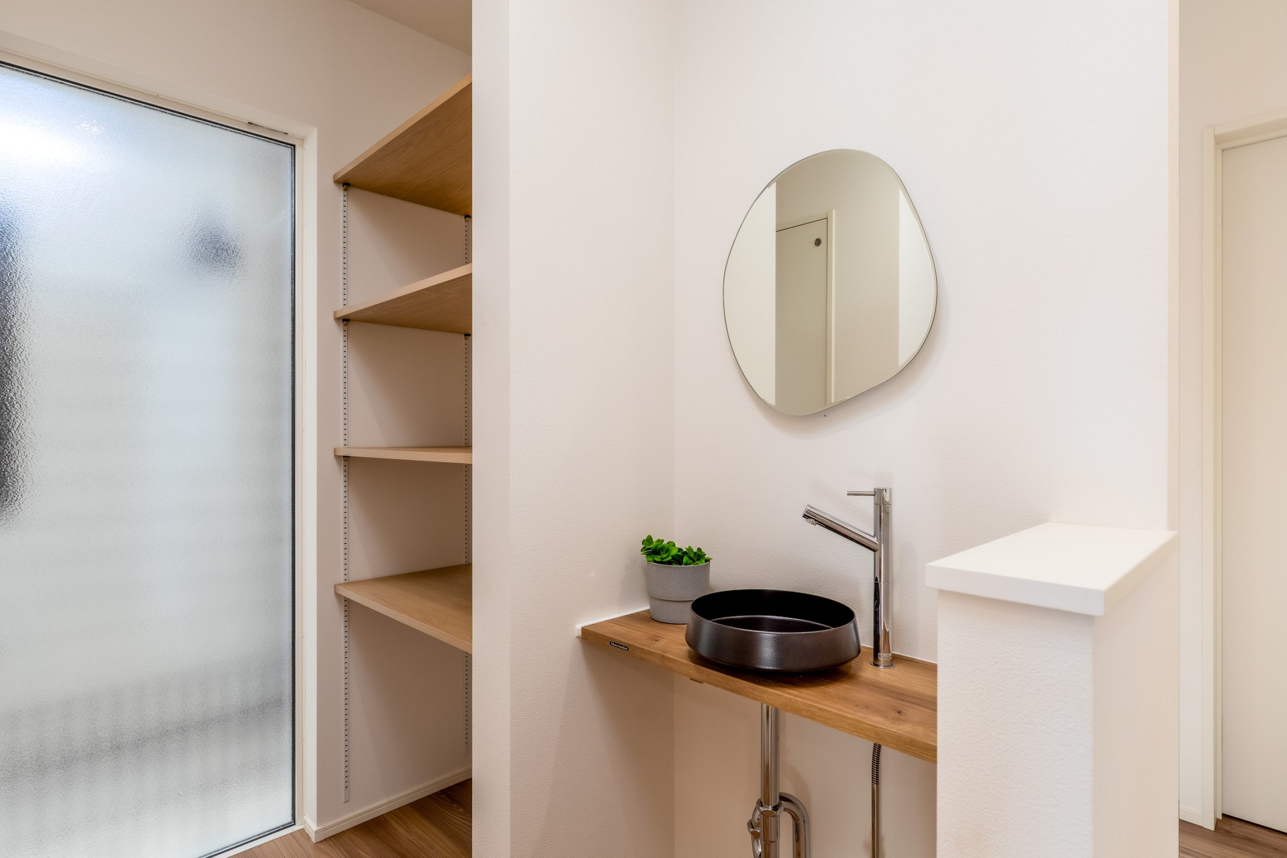 リストガーデン府中市四谷1丁目