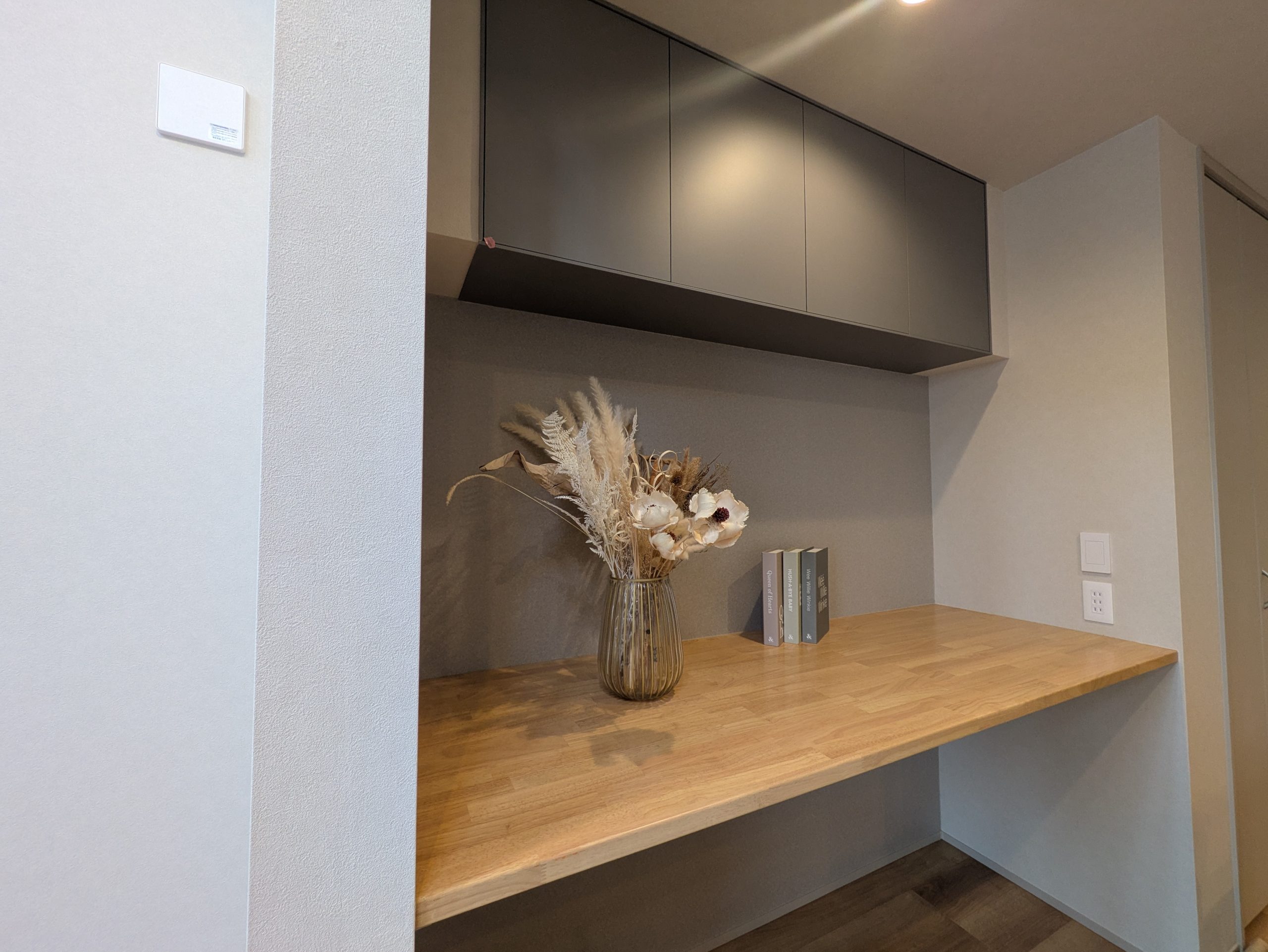 リストガーデン小杉御殿町