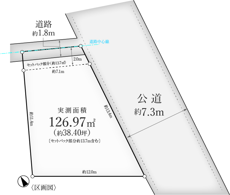 杉並区桃井１丁目　売地