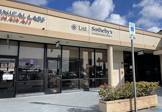 ハワイ・カハラオフィス