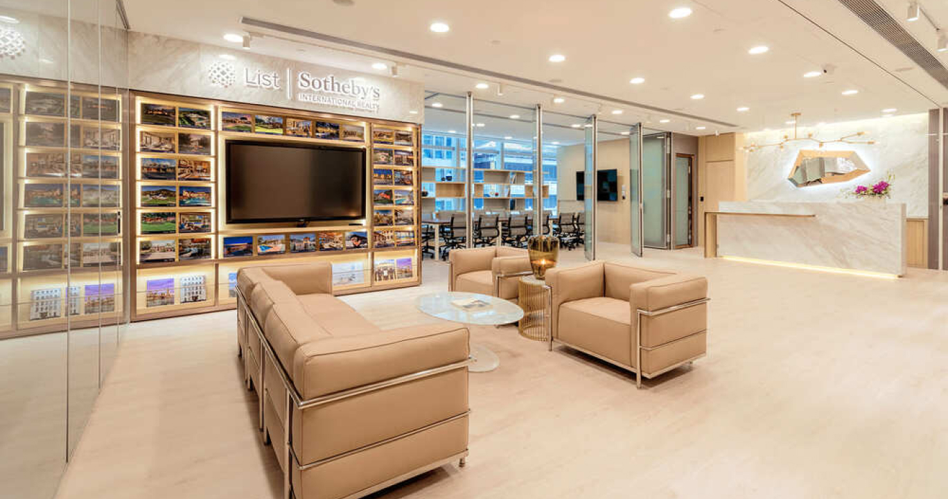 （香港オフィス）