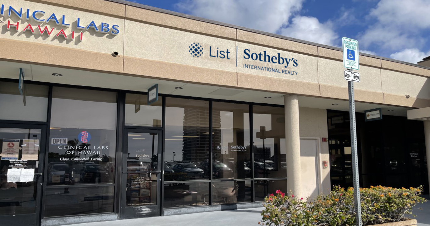 （ハワイ・カハラオフィス）