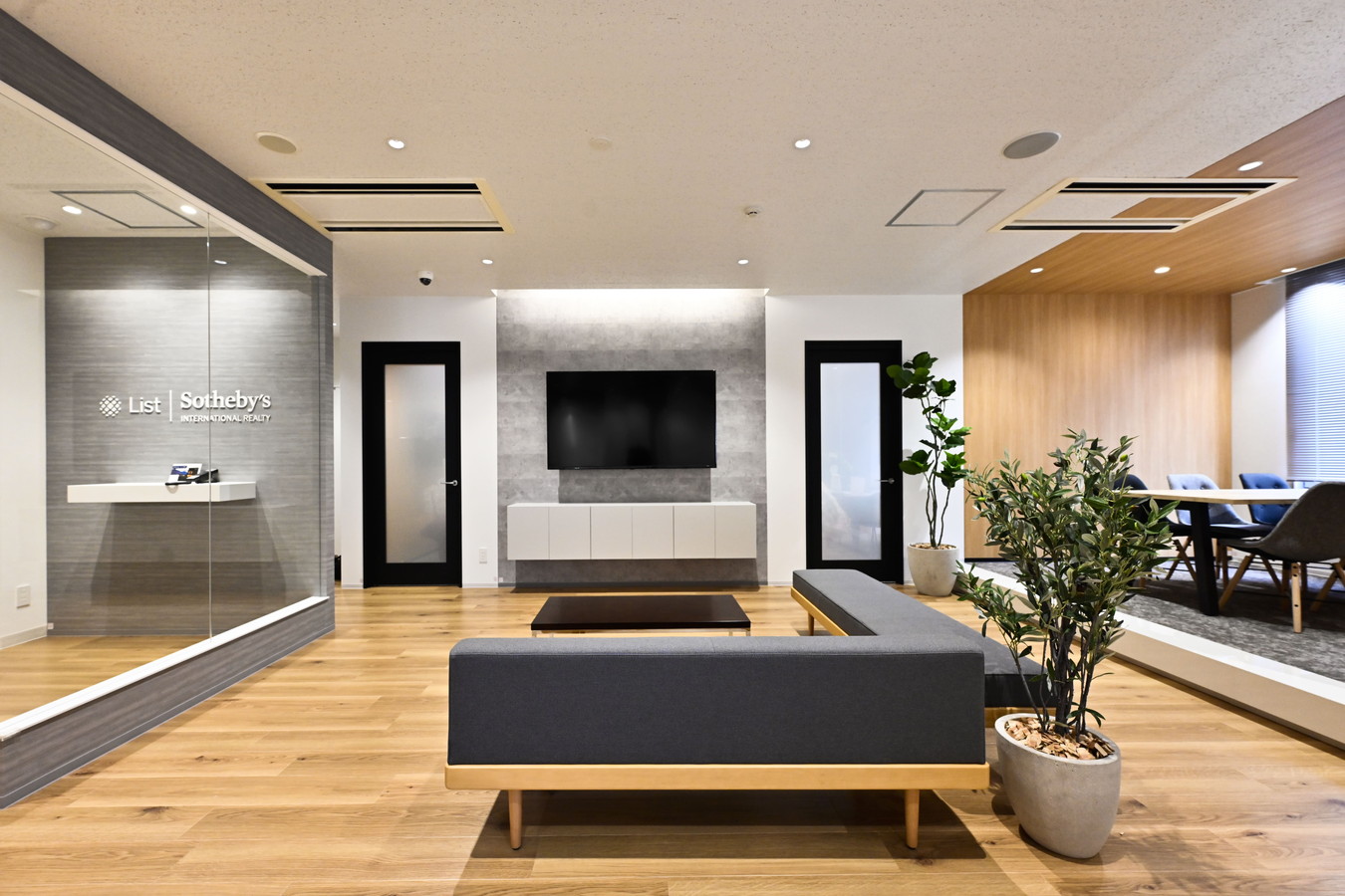 蒲田支店 image